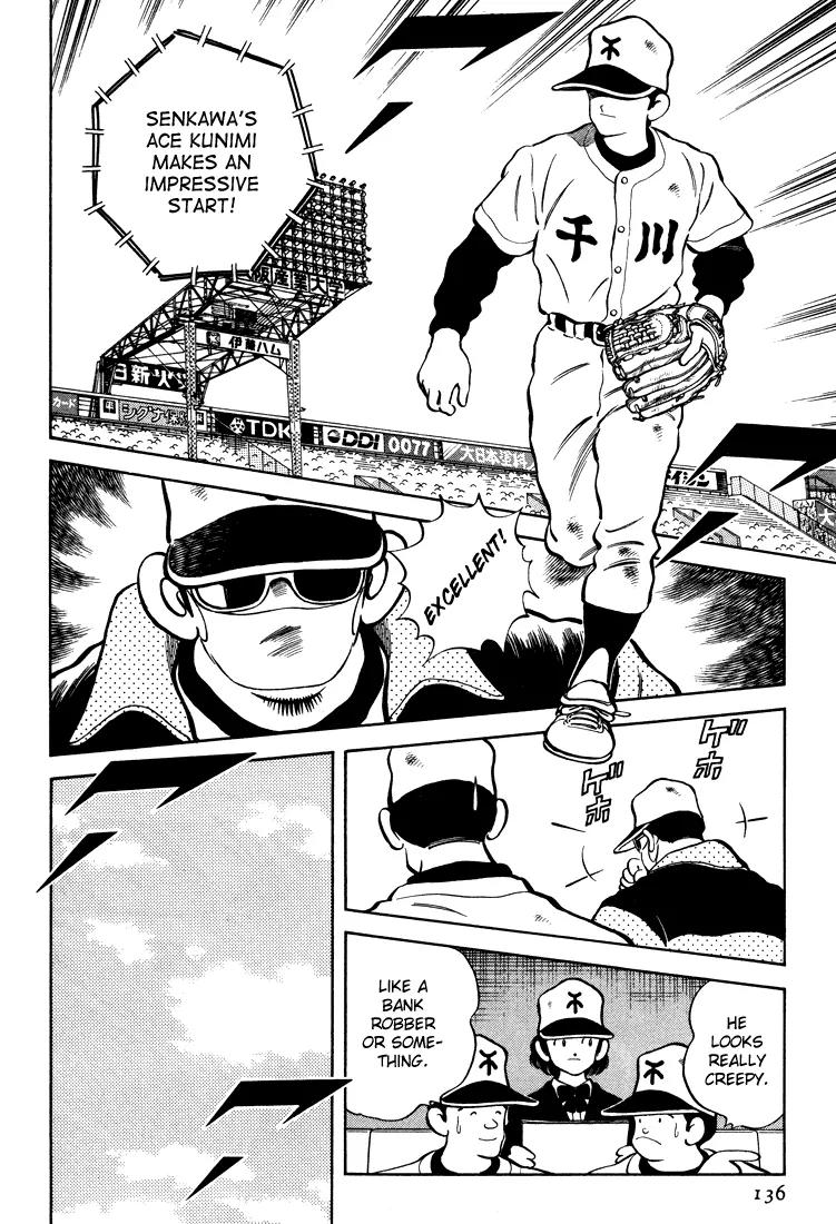 H2 Chapter 266 page 8 - Chapter 266: He's a Child