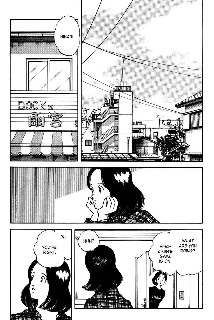 H2 Chapter 266 page 9 - Chapter 266: He's a Child