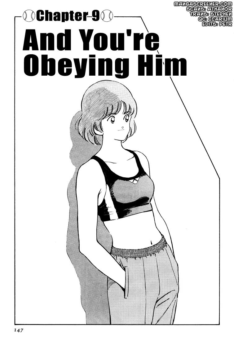 H2 Chapter 267 page 1 - Chapter 267: And You're Obeying Him