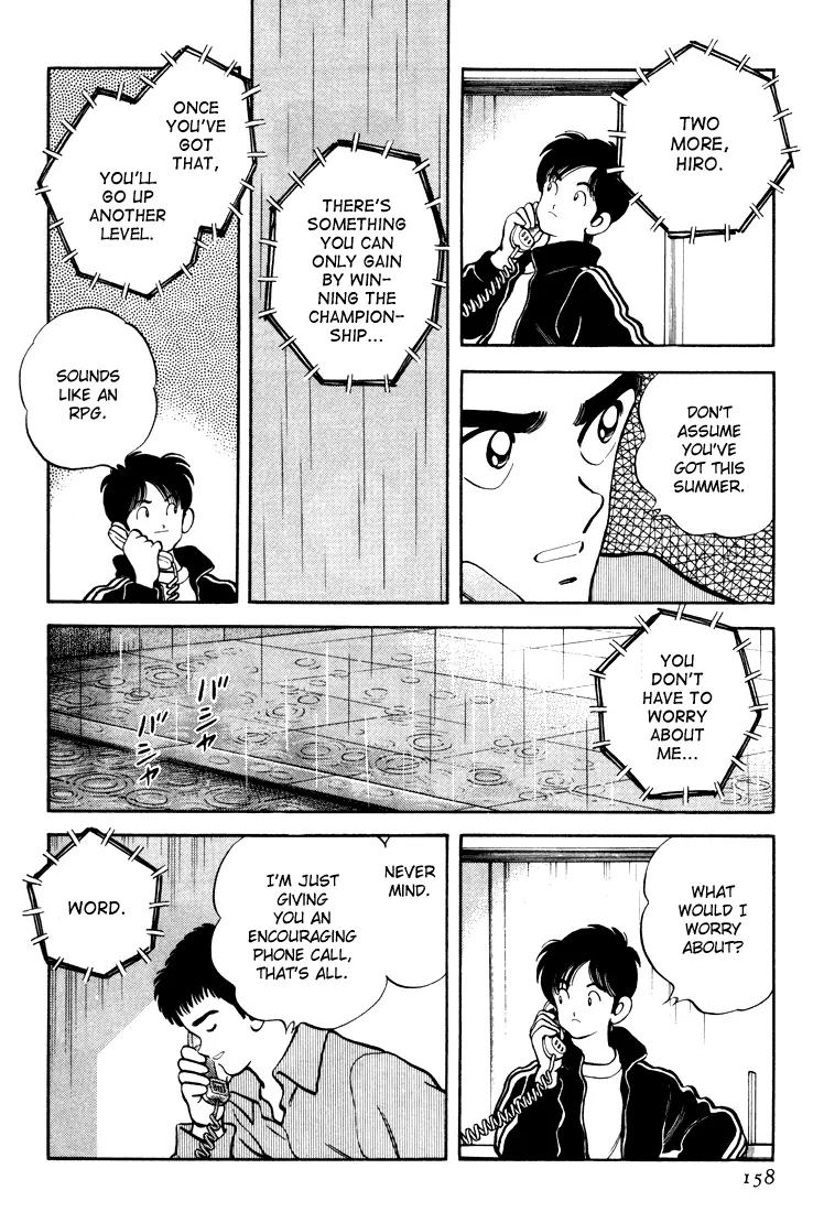 H2 Chapter 267 page 12 - Chapter 267: And You're Obeying Him