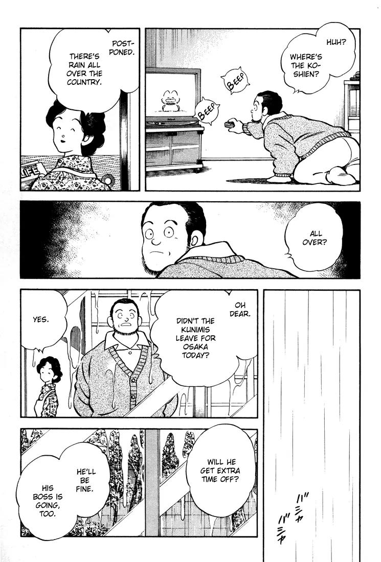 H2 Chapter 267 page 15 - Chapter 267: And You're Obeying Him