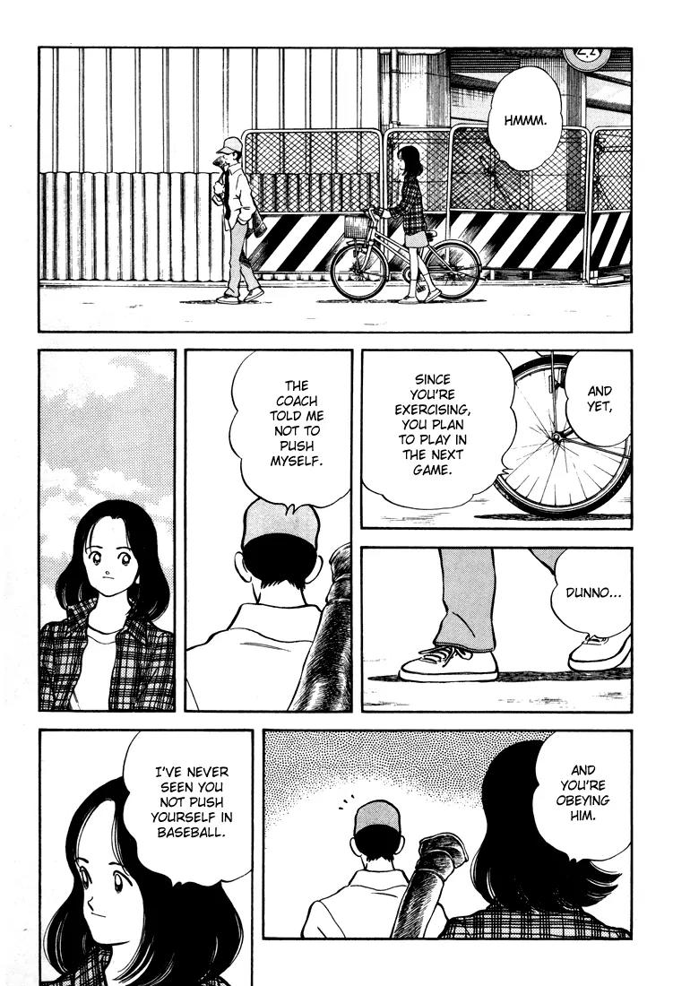 H2 Chapter 267 page 3 - Chapter 267: And You're Obeying Him
