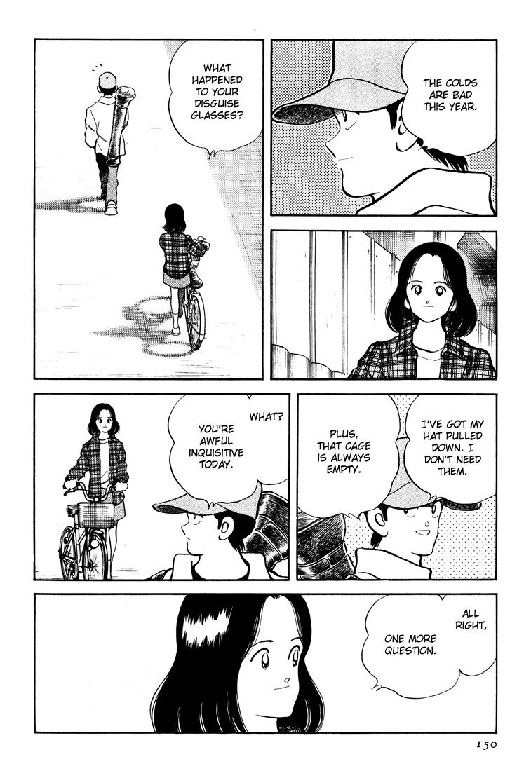 H2 Chapter 267 page 4 - Chapter 267: And You're Obeying Him
