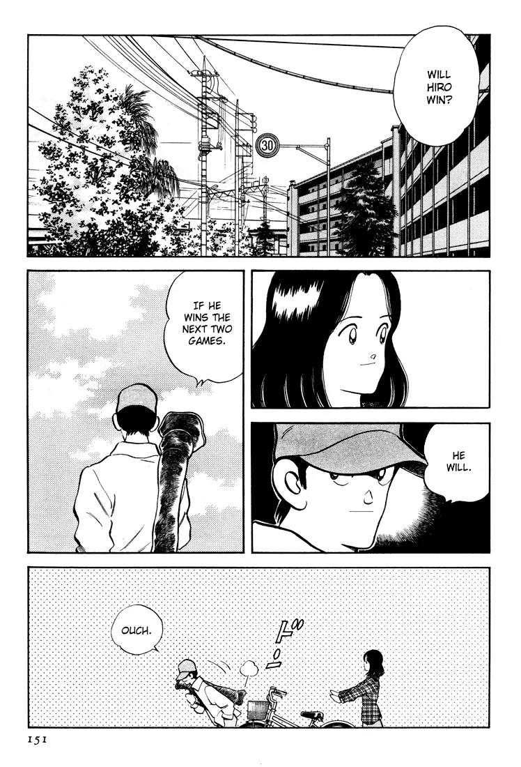H2 Chapter 267 page 5 - Chapter 267: And You're Obeying Him