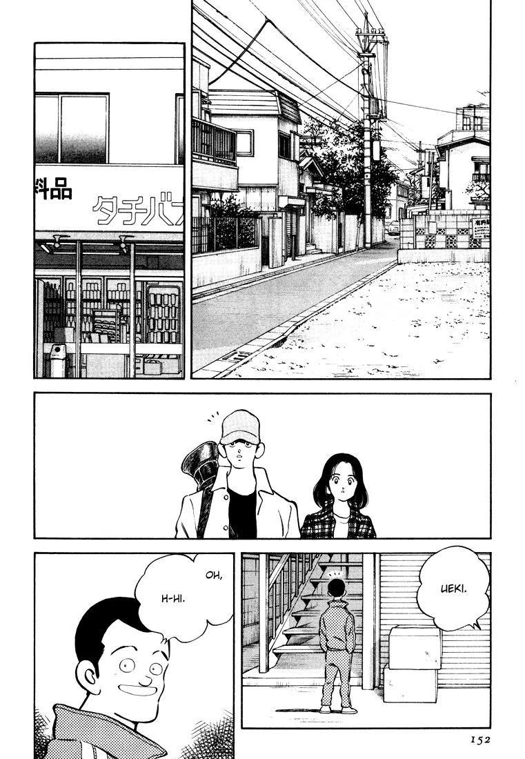 H2 Chapter 267 page 6 - Chapter 267: And You're Obeying Him