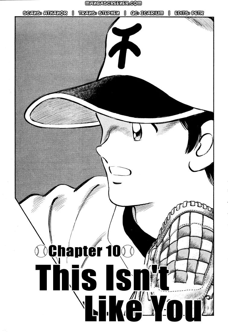H2 Chapter 268 page 1 - Chapter 268: This Isn't Like You