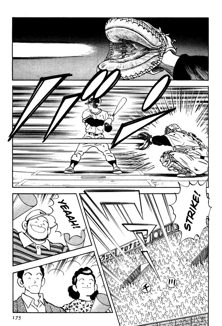 H2 Chapter 268 page 11 - Chapter 268: This Isn't Like You