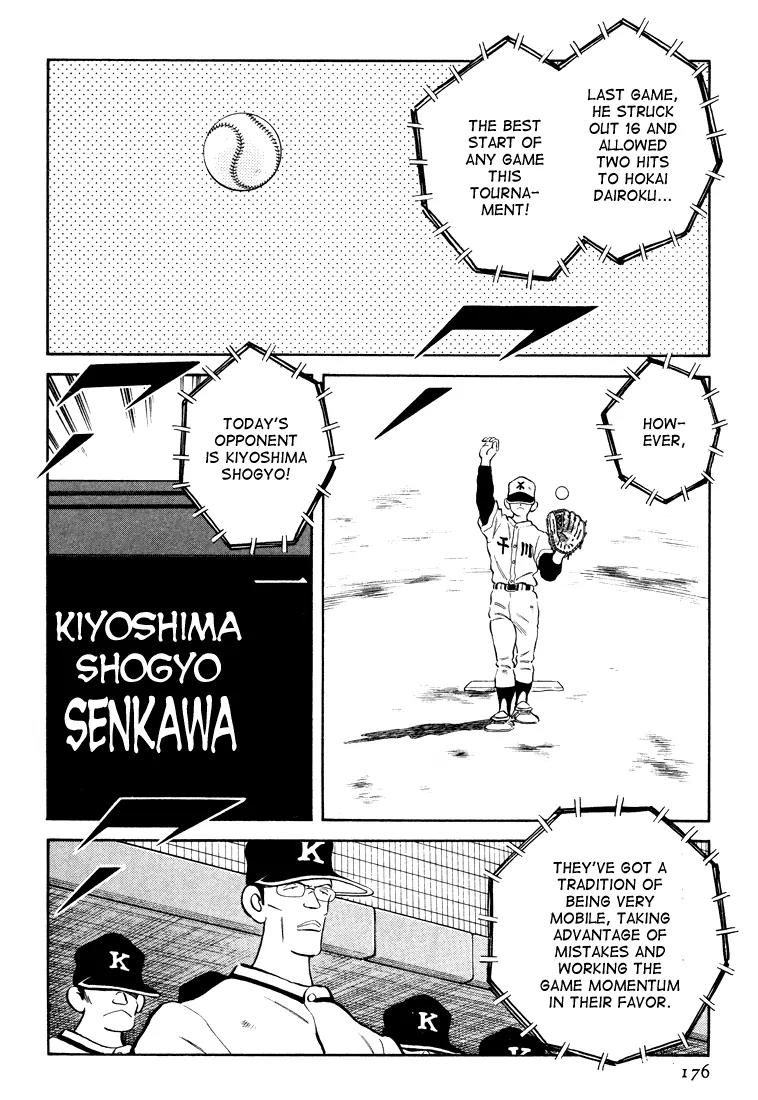 H2 Chapter 268 page 12 - Chapter 268: This Isn't Like You