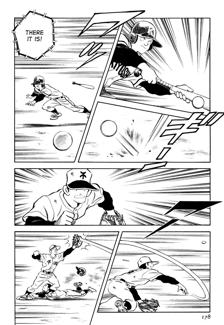 H2 Chapter 268 page 14 - Chapter 268: This Isn't Like You