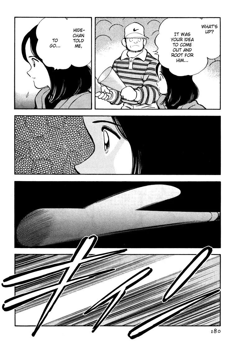H2 Chapter 268 page 16 - Chapter 268: This Isn't Like You