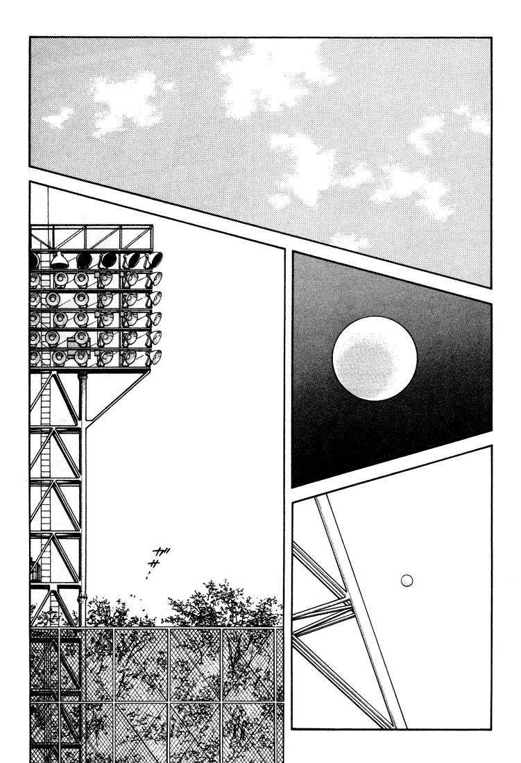 H2 Chapter 268 page 17 - Chapter 268: This Isn't Like You