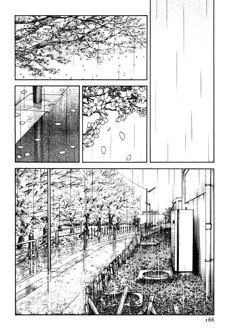H2 Chapter 268 page 2 - Chapter 268: This Isn't Like You
