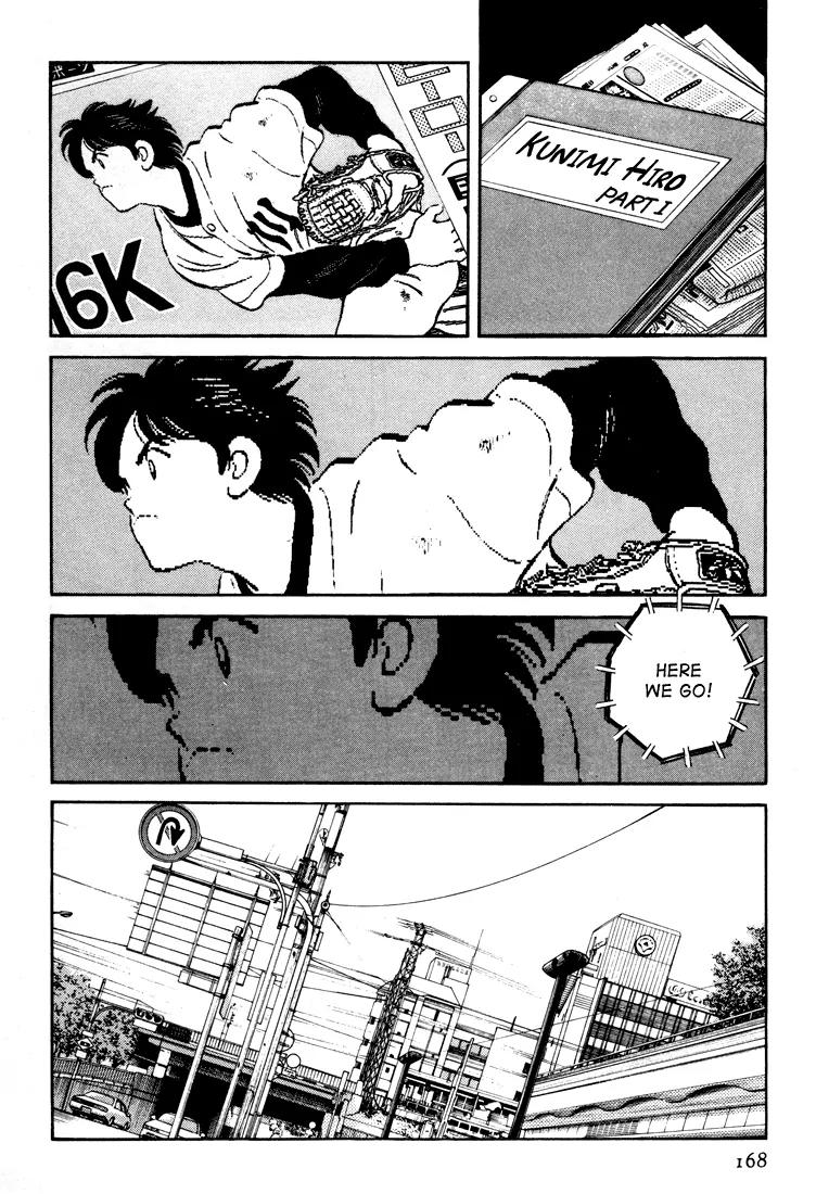 H2 Chapter 268 page 4 - Chapter 268: This Isn't Like You