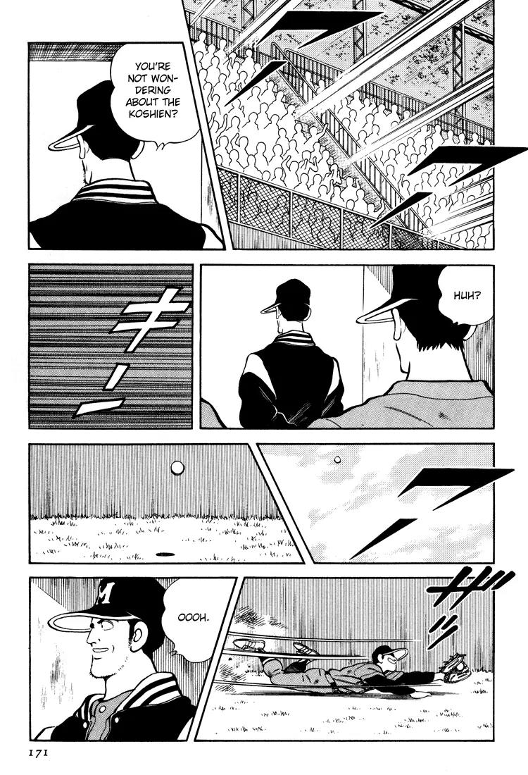 H2 Chapter 268 page 7 - Chapter 268: This Isn't Like You