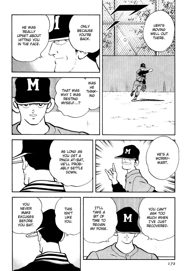 H2 Chapter 268 page 8 - Chapter 268: This Isn't Like You