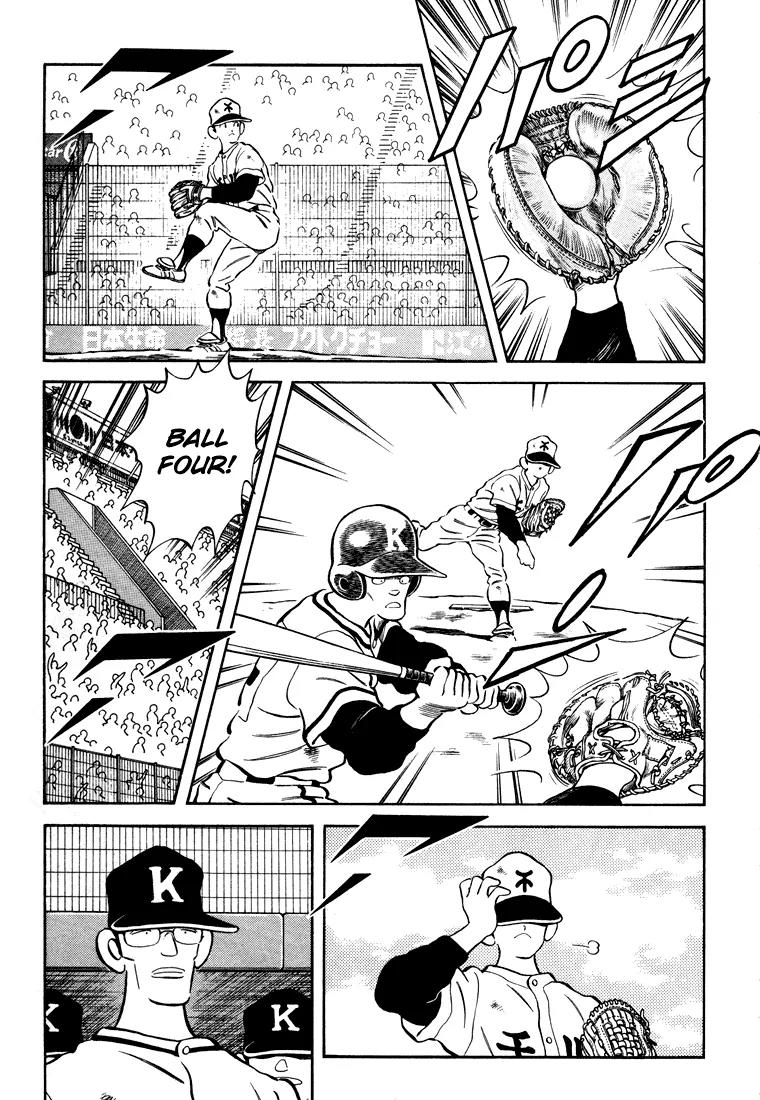 H2 Chapter 269 page 13 - Chapter 269: Quit Playing Around