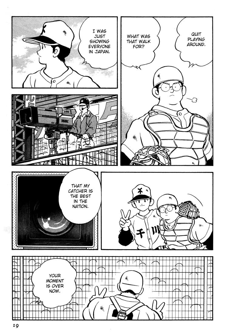 H2 Chapter 269 page 17 - Chapter 269: Quit Playing Around