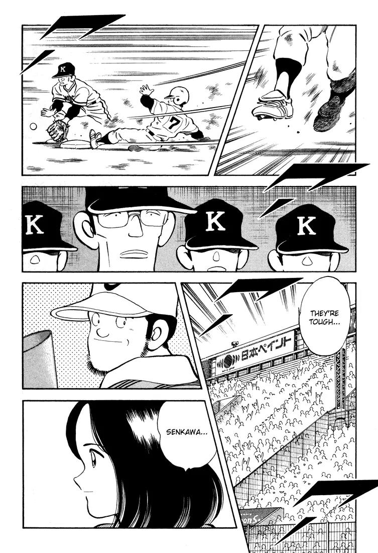 H2 Chapter 269 page 19 - Chapter 269: Quit Playing Around