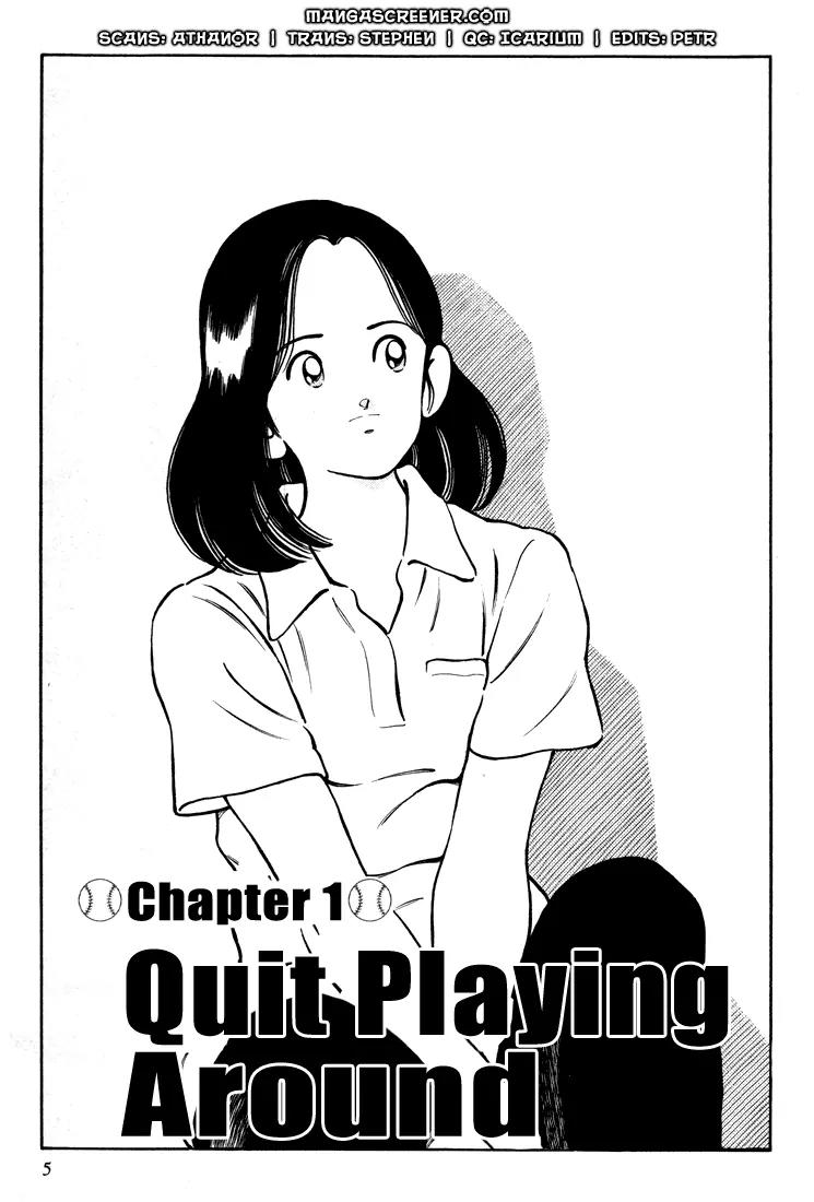 H2 Chapter 269 page 3 - Chapter 269: Quit Playing Around