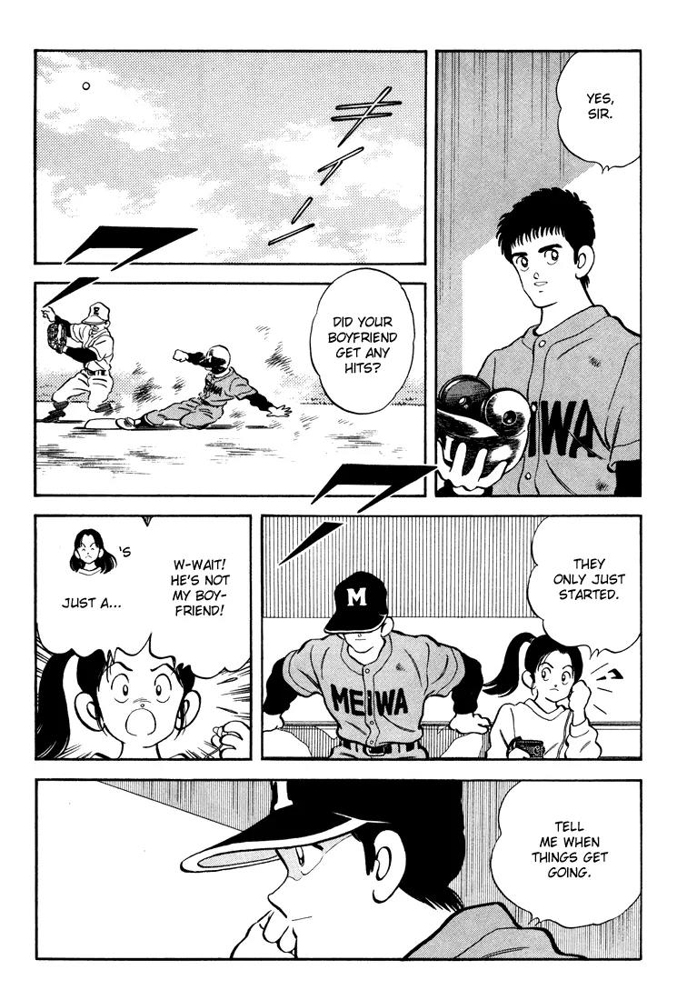 H2 Chapter 269 page 7 - Chapter 269: Quit Playing Around