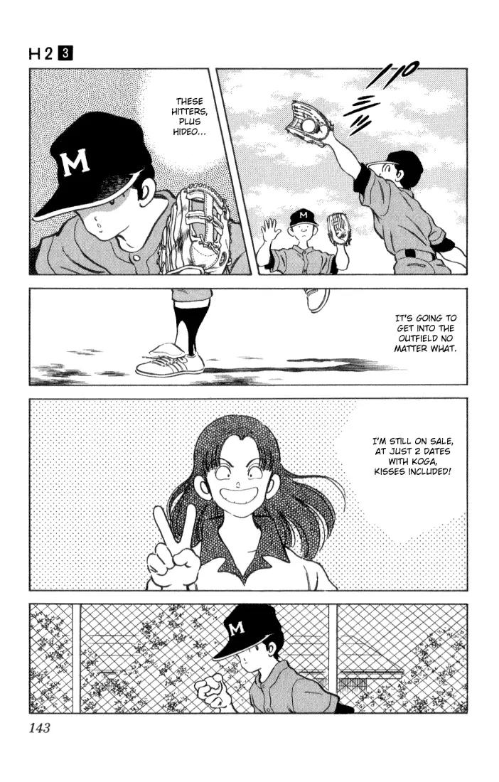 H2 Chapter 27 page 13 - Chapter 27: A Big Payoff
