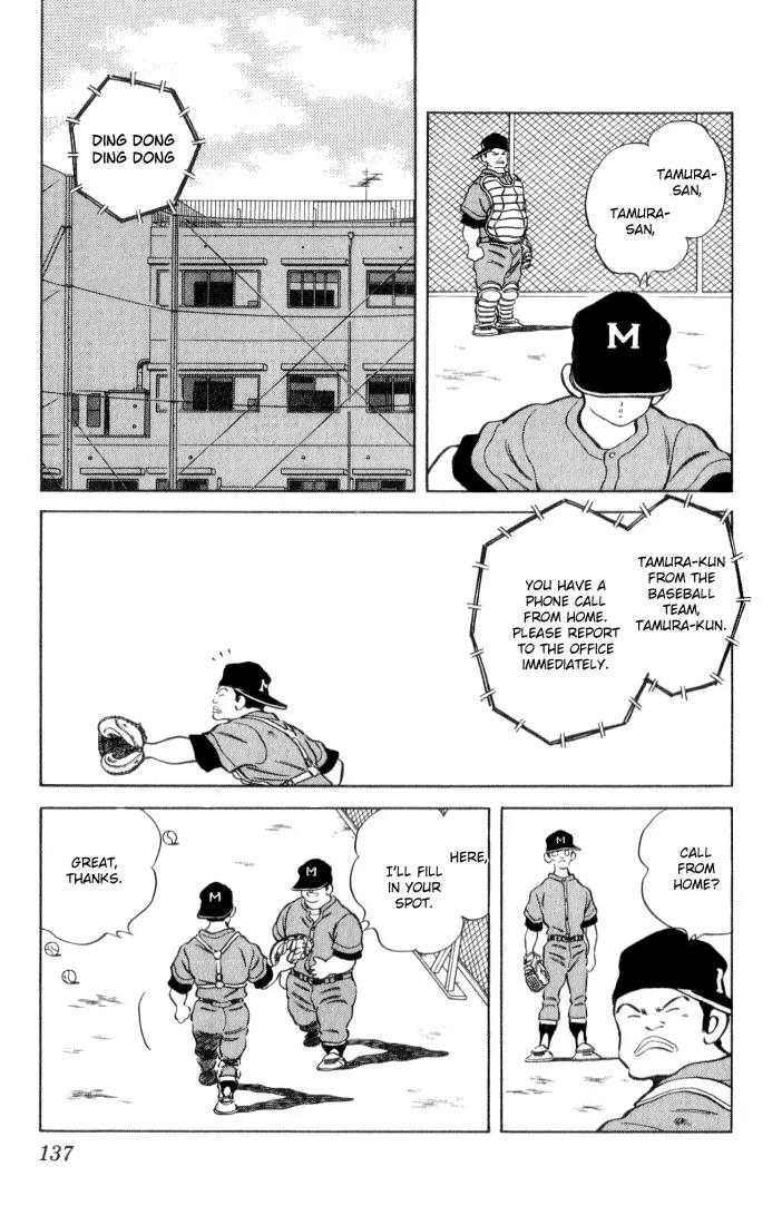H2 Chapter 27 page 7 - Chapter 27: A Big Payoff