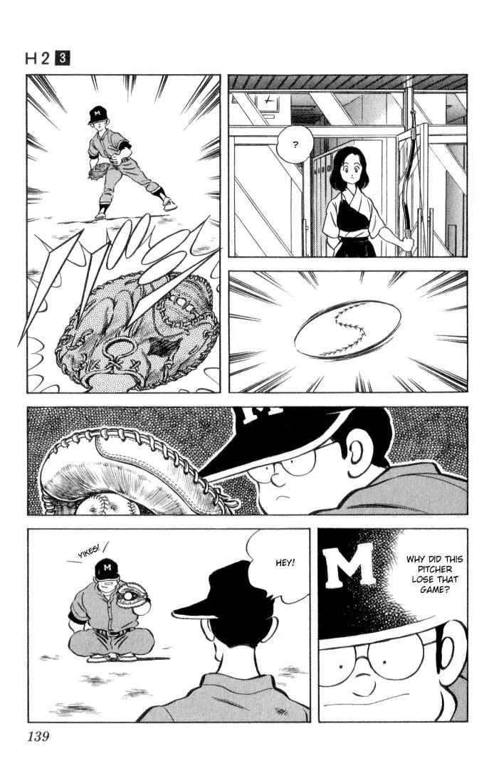 H2 Chapter 27 page 9 - Chapter 27: A Big Payoff