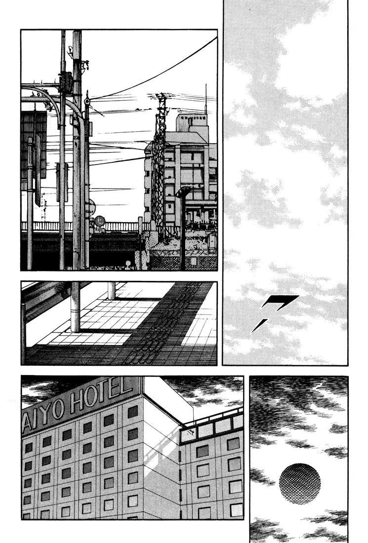 H2 Chapter 270 page 12 - Chapter 270: She Came