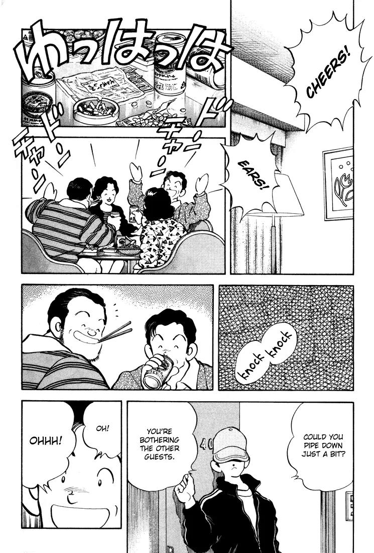 H2 Chapter 270 page 13 - Chapter 270: She Came