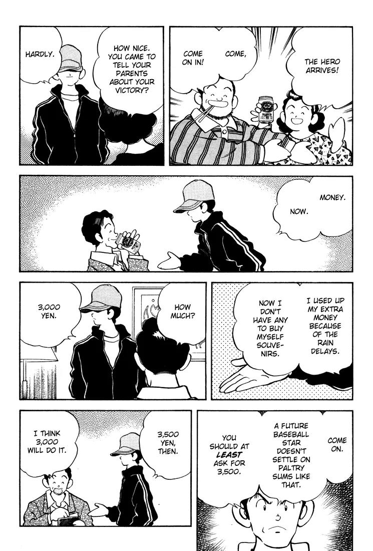 H2 Chapter 270 page 14 - Chapter 270: She Came