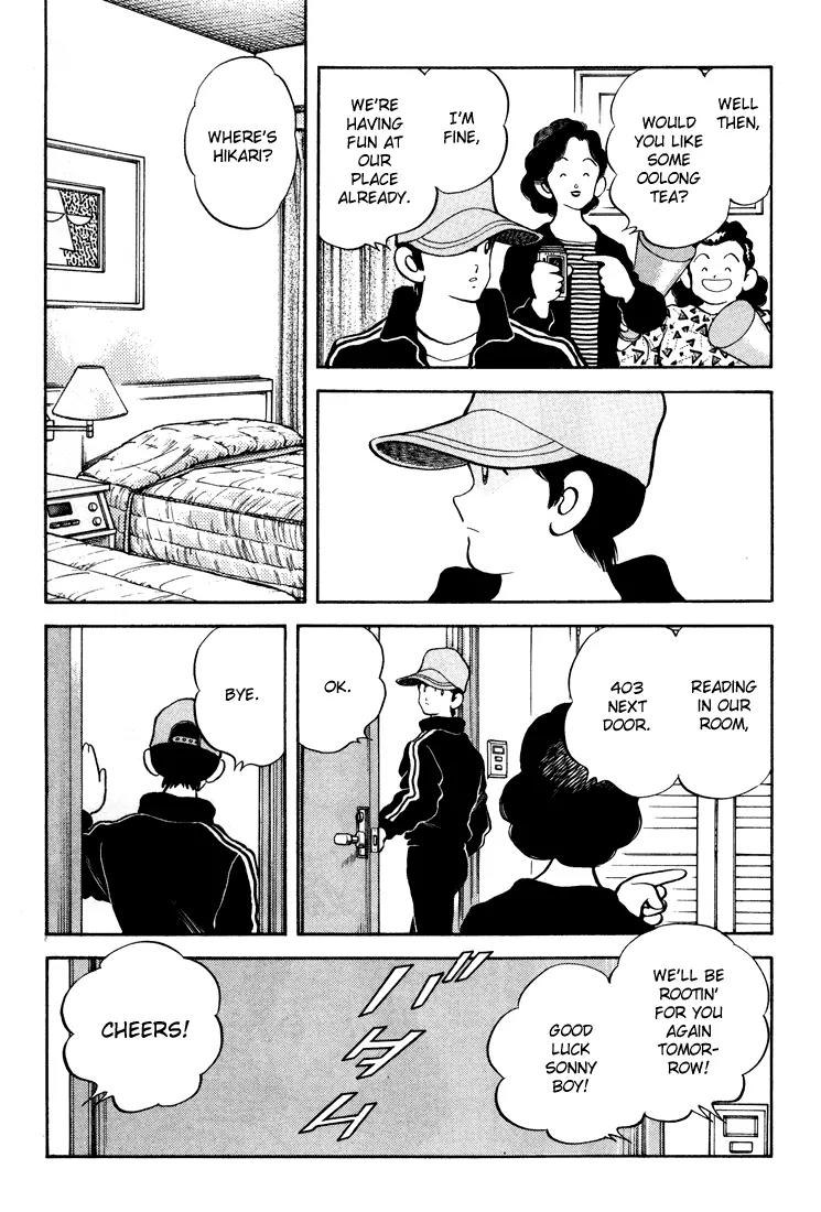 H2 Chapter 270 page 15 - Chapter 270: She Came