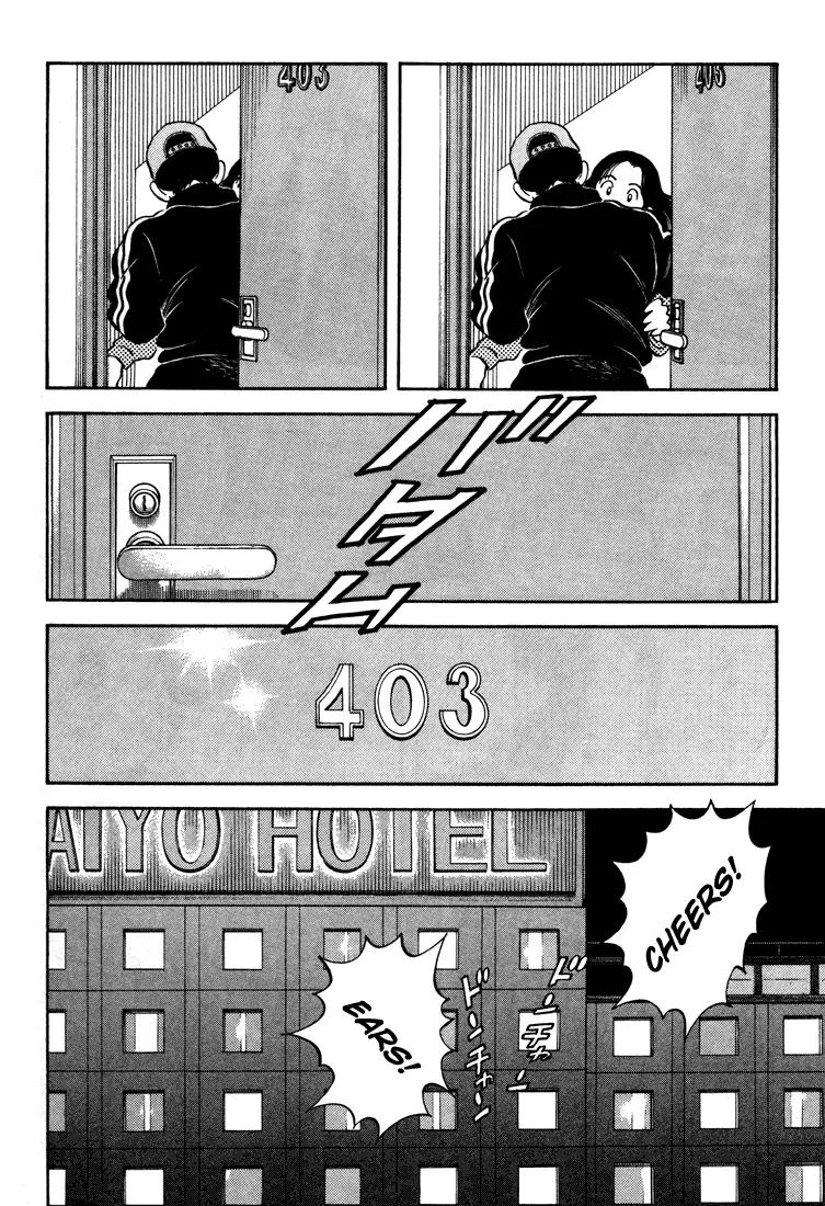 H2 Chapter 270 page 18 - Chapter 270: She Came