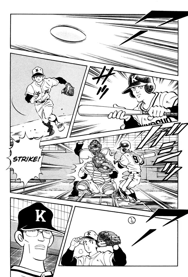 H2 Chapter 270 page 2 - Chapter 270: She Came