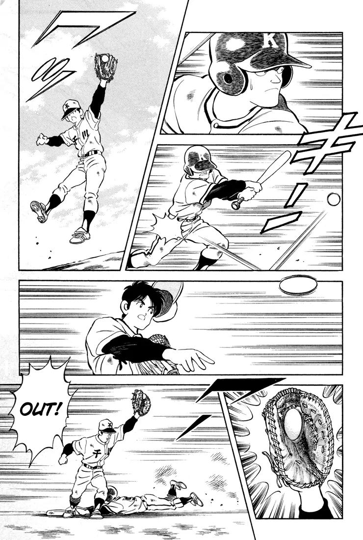 H2 Chapter 270 page 3 - Chapter 270: She Came