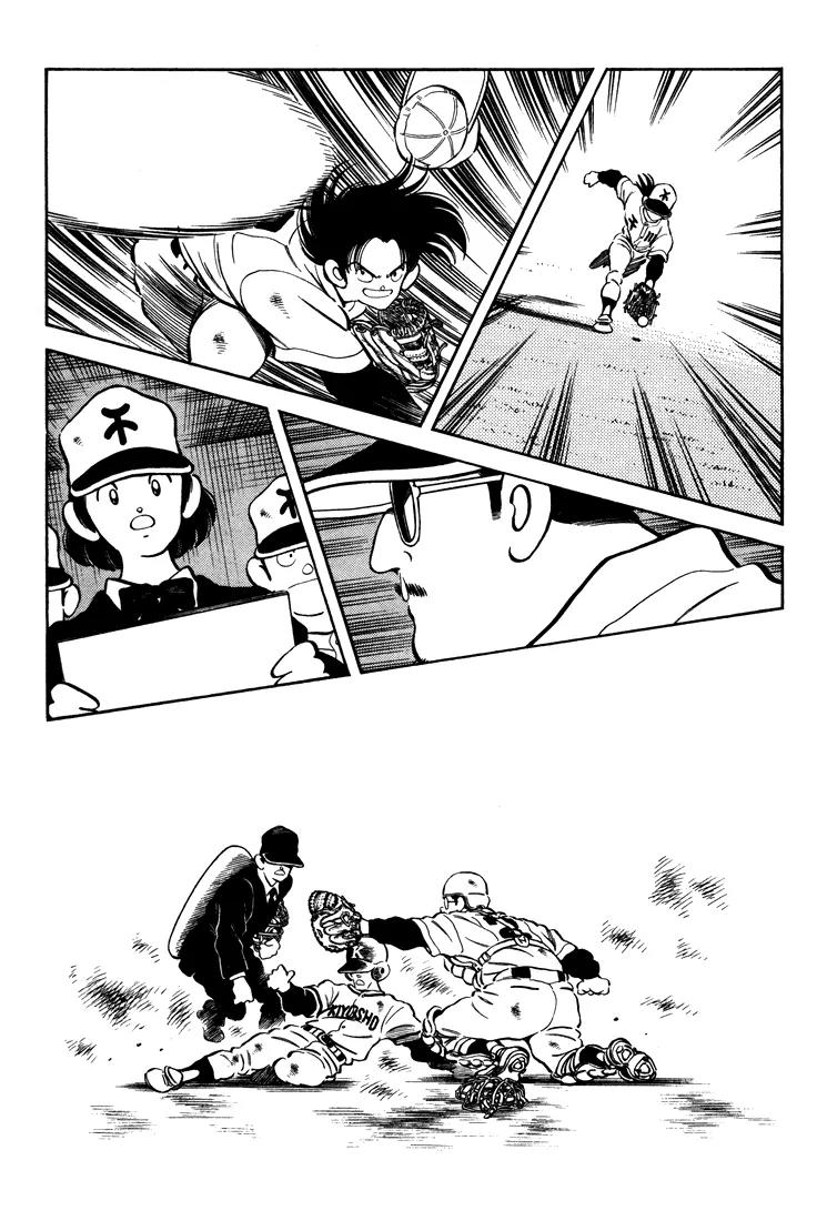 H2 Chapter 270 page 8 - Chapter 270: She Came