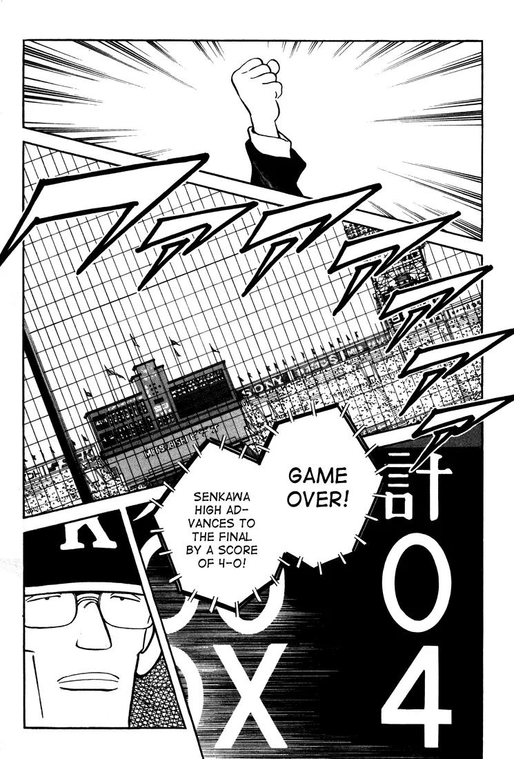 H2 Chapter 270 page 9 - Chapter 270: She Came
