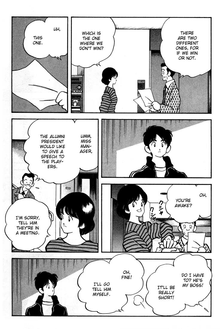 H2 Chapter 271 page 11 - Chapter 271: I Just Came Straight Back