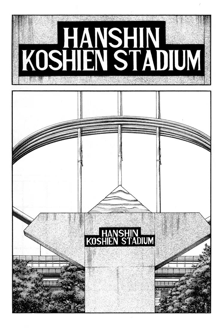 H2 Chapter 271 page 13 - Chapter 271: I Just Came Straight Back