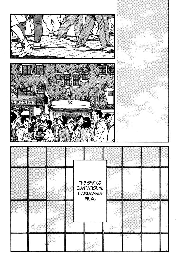 H2 Chapter 271 page 14 - Chapter 271: I Just Came Straight Back