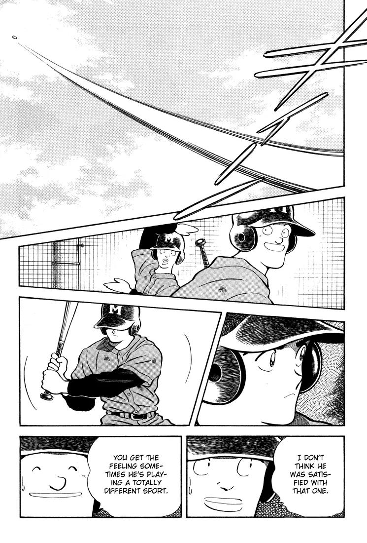 H2 Chapter 271 page 17 - Chapter 271: I Just Came Straight Back