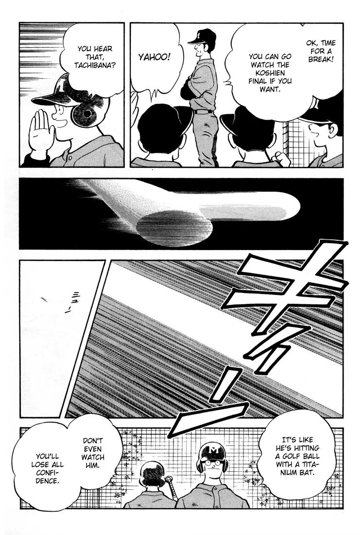 H2 Chapter 271 page 18 - Chapter 271: I Just Came Straight Back