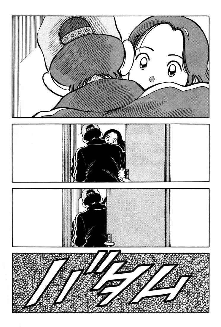 H2 Chapter 271 page 2 - Chapter 271: I Just Came Straight Back