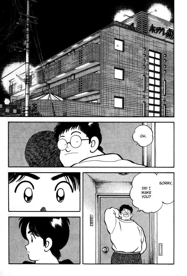 H2 Chapter 271 page 3 - Chapter 271: I Just Came Straight Back