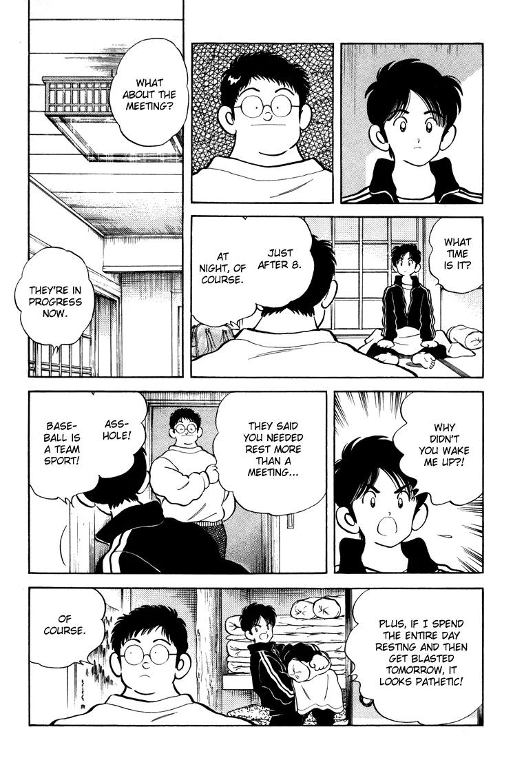 H2 Chapter 271 page 4 - Chapter 271: I Just Came Straight Back