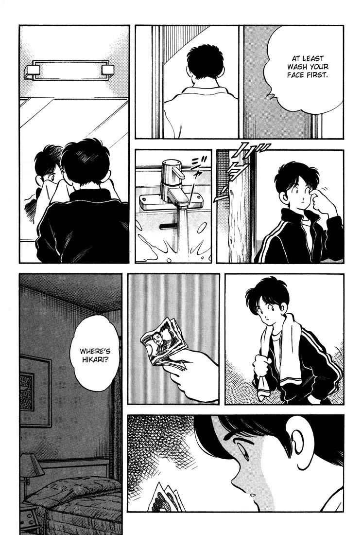 H2 Chapter 271 page 5 - Chapter 271: I Just Came Straight Back