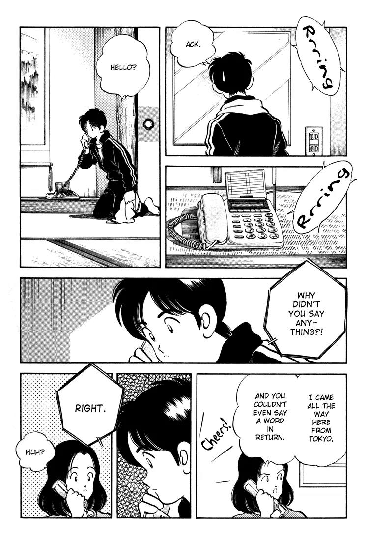 H2 Chapter 271 page 7 - Chapter 271: I Just Came Straight Back