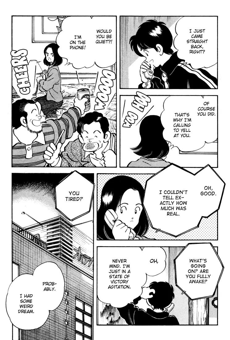 H2 Chapter 271 page 8 - Chapter 271: I Just Came Straight Back