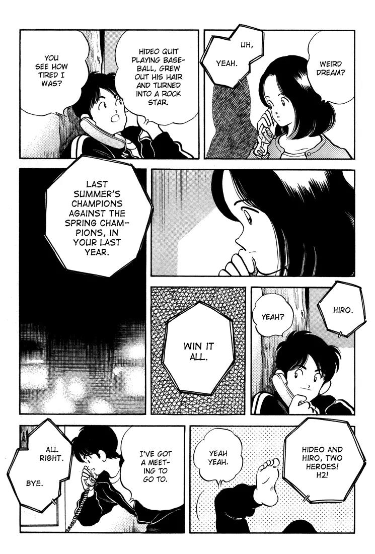 H2 Chapter 271 page 9 - Chapter 271: I Just Came Straight Back