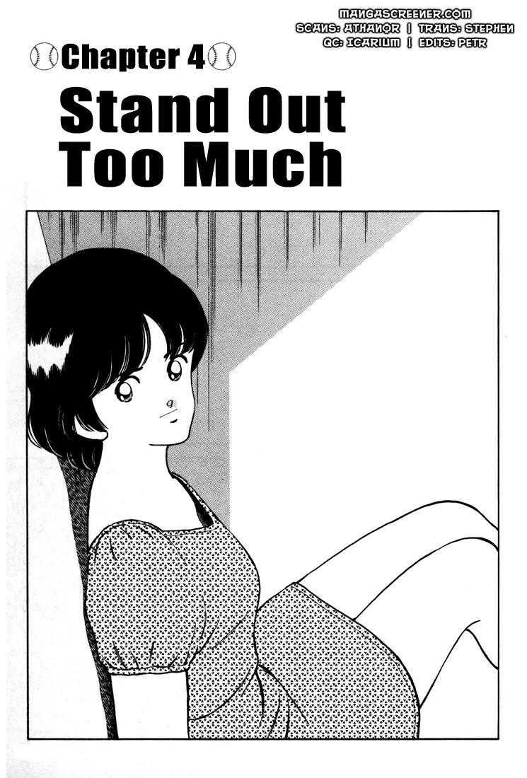 H2 Chapter 272 page 1 - Chapter 272: Stand Out Too Much