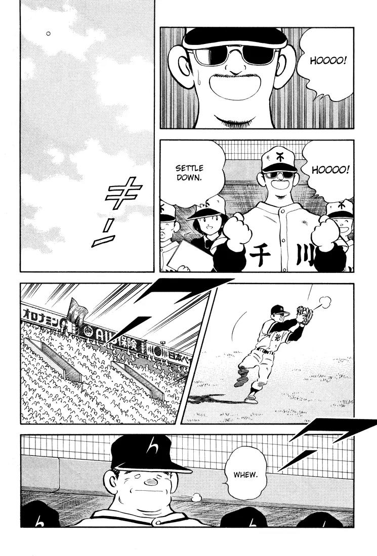 H2 Chapter 272 page 11 - Chapter 272: Stand Out Too Much